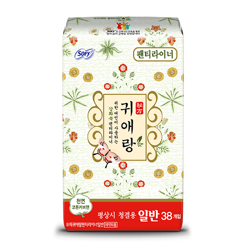 쏘피 브랜드의 제품 귀애랑 팬티라이너 일반