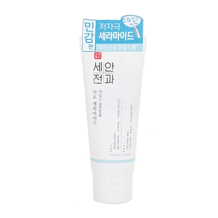 세안전과 락토 세라마이드 마일드 클렌징폼