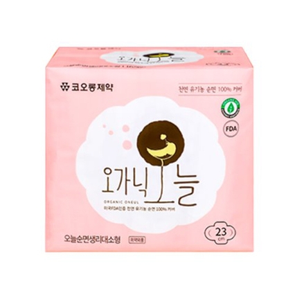 소형