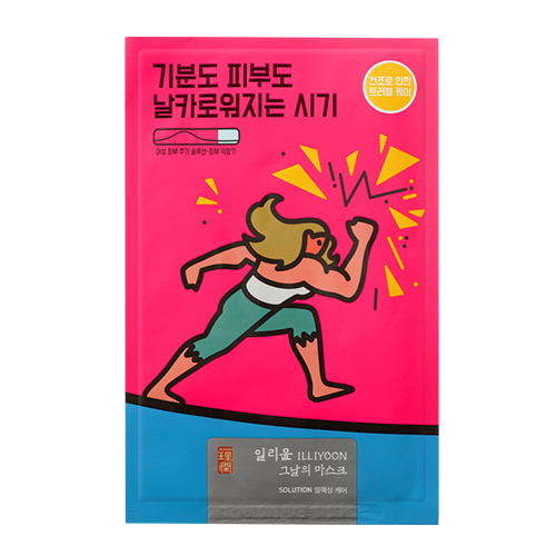 일리윤 피부도 마음도 뒤집어지는 그날의 마스크 제품 이미지
