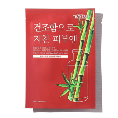 위치하젤 대나무수 마스크팩