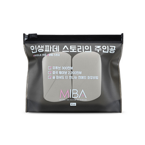 미바 인생파데 하이드로 스펀지 제품 이미지