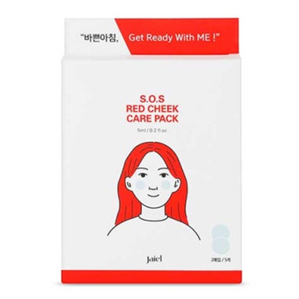 S.O.S 레드 칙 케어팩