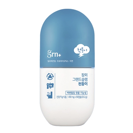 장외 그랜드슬램 천둥이