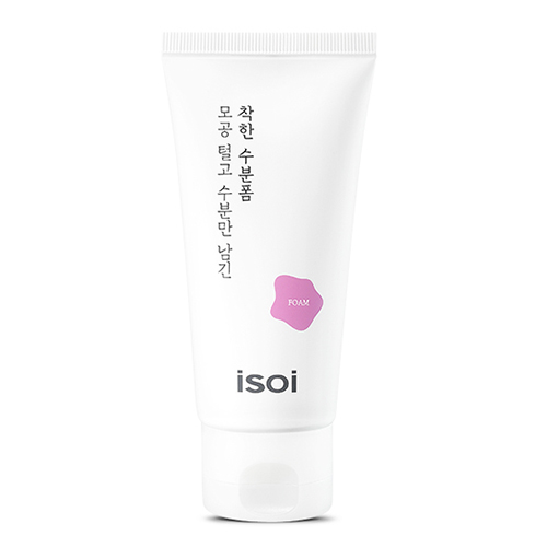 아이소이 모공속까지 털렸다! 수분만 남긴 클렌징폼 제품 이미지