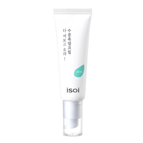 아이소이 물오른 촉촉피부 수분 폭탄 크림 제품 이미지