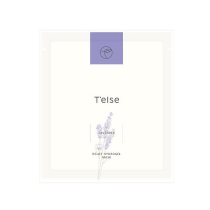 라벤더 릴리프 하이드로겔 마스크