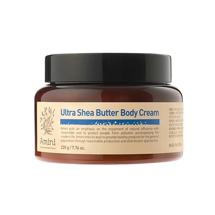 울트라 시어 버터 바디 크림