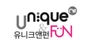 유니크앤펀 로고