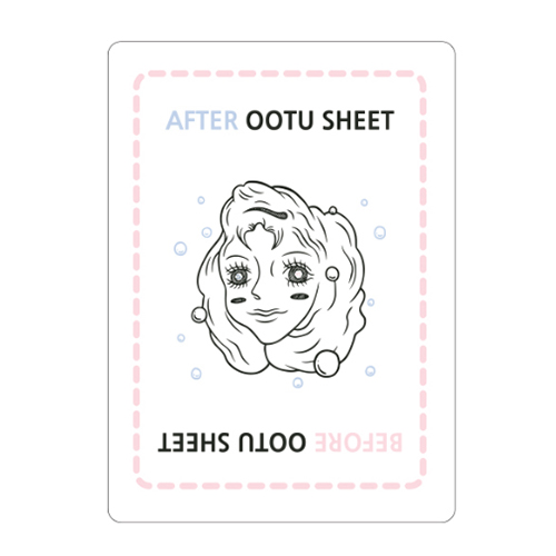 OOTU 비포 앤 애프터 산소버블 마스크 시트 제품 이미지