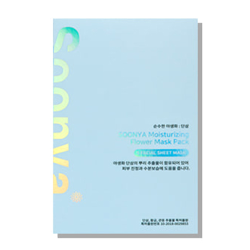 단삼 꽃팩