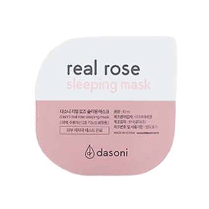 리얼 로즈 슬리핑 마스크