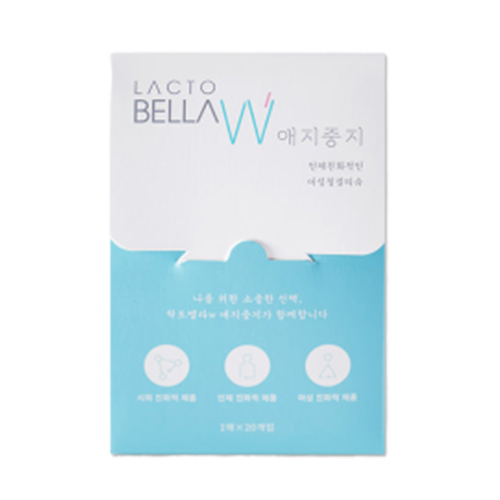 벨라랩 락토벨라W 제품 이미지