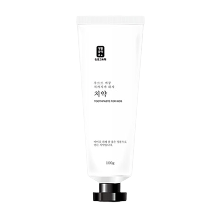 어린이 치약