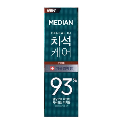 치석케어 치은염예방 치약