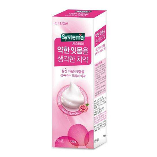 시스테마 브랜드의 제품 젠틀검 치약
