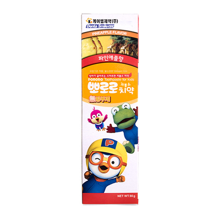 뽀로로 치약 파인애플향