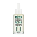 로벡틴 (ROVECTIN) 스킨 이센셜즈 배리어 리페어 페이스 오일 제품 이미지