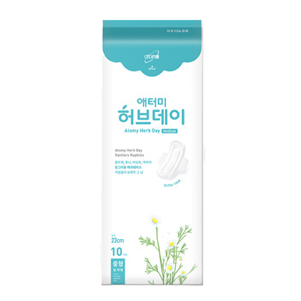 허브데이 중형