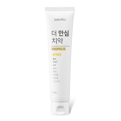 자연담은유리병 더 안심 치약 프로폴리 제품 이미지