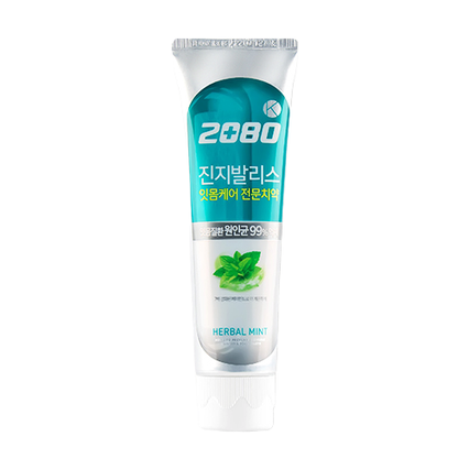 진지발리스 허벌민트