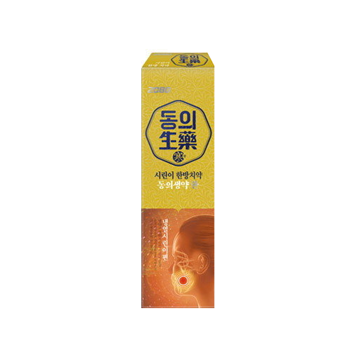 2080 동의생약 한 치약 제품 이미지