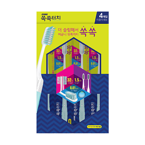 2080 쏙쏙터치 칫솔 [이중미세모] 제품 이미지