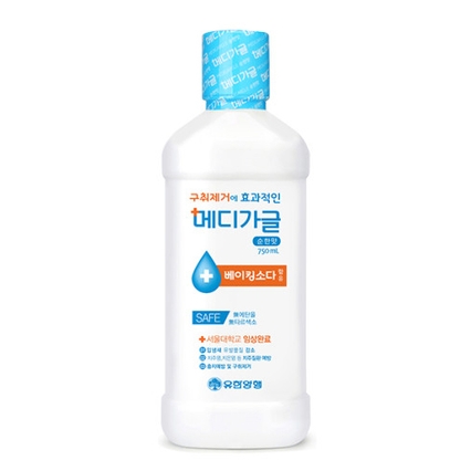 메디가글 순한맛
