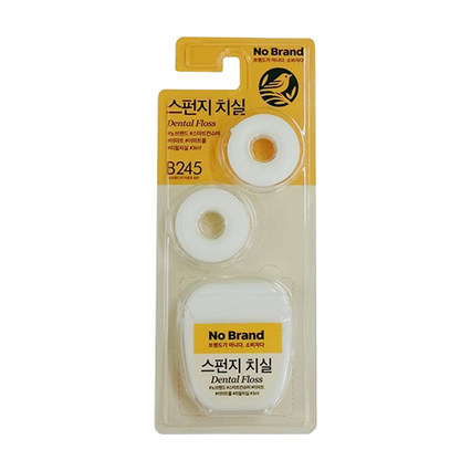 스펀지 치실