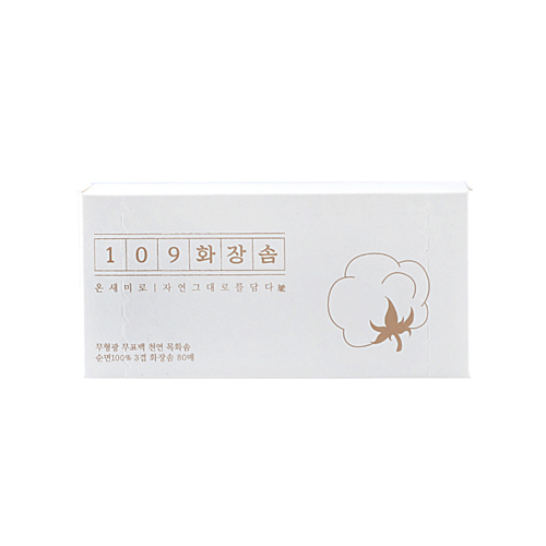 디자인네이처 109 화장솜 제품 이미지