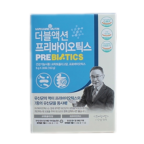 메이준 더블액션 프리바이오틱스 제품 이미지