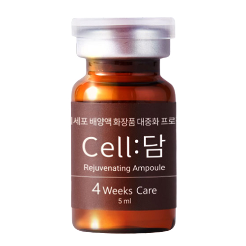 셀담 셀담 인체줄기세포 배양액 리쥬브네이팅 앰플 제품 이미지