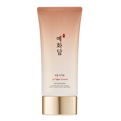 링클 선크림 [SPF50+/PA++++]