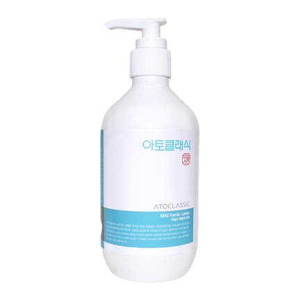마일드 패밀리 로션