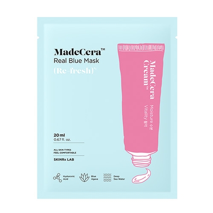 마데세라 리얼 블루 마스크