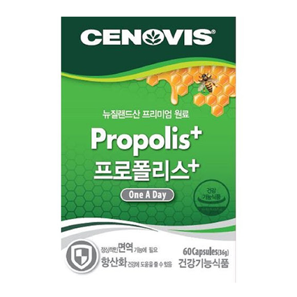 프로폴리스