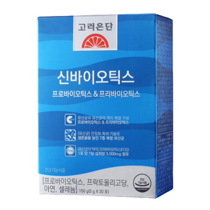 신바이오틱스