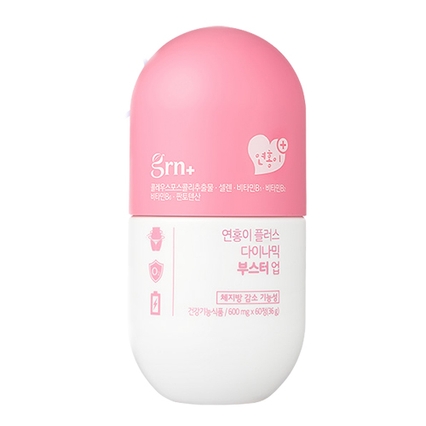 연홍이 플러스 다이나믹 부스터 업