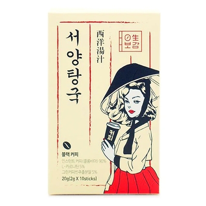 서양탕국