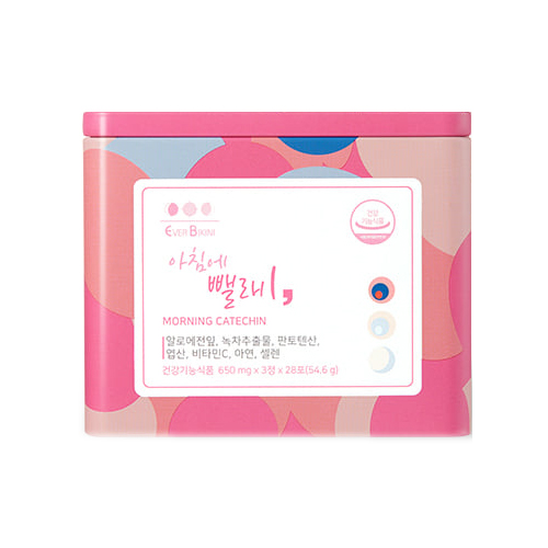 에버비키니 아침에뺄래 1 제품 이미지