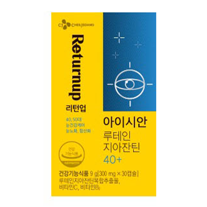 아이시안 루테인 지아잔틴 40+
