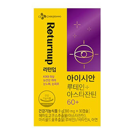아이시안 루테인+아스타잔틴 60+
