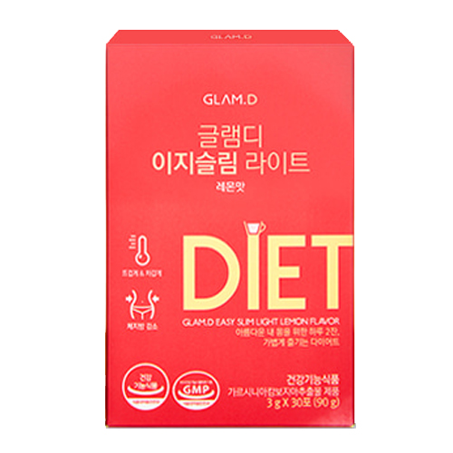 글램디 브랜드의 제품 이지슬림 라이트