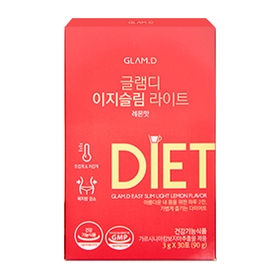 글램디 브랜드의 제품 이지슬림 라이트