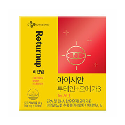 아이시안 루테인+오메가3