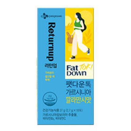 팻다운 톡 깔라만시맛