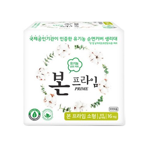 유기농본 프라임 소형 제품 이미지
