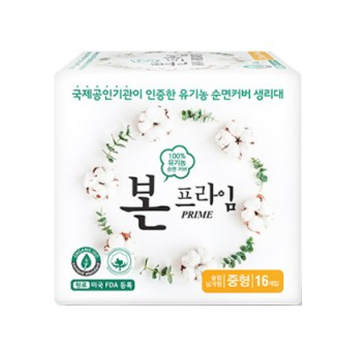 유기농본 프라임 중형 제품 이미지