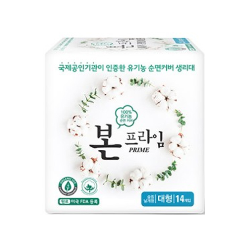 유기농본 프라임 대형 제품 이미지