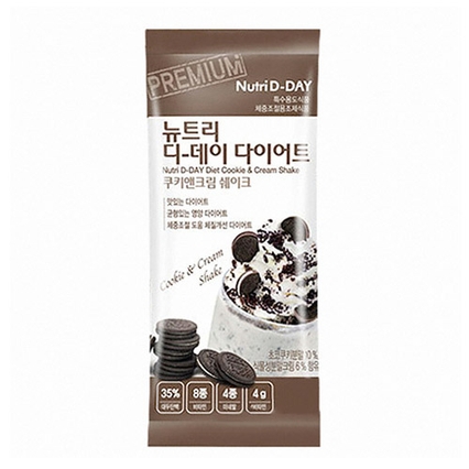 다이어트 쿠키앤크림 쉐이크